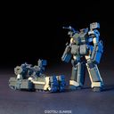 �@����m������UC HGUC 1/144 �� ²ݾ��