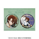 �uDr.STONE�v ���������ޯ�޾�� �Θb Ver. (SAI)