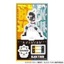 BLACK TORCH ���ٽ���� / ��ȓ�Y & ���A