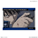 TV��� �u�|�̘B���p�t FULLMETAL ALCHEMIST�v �Ʊ�Ľ���� ۲�Ͻ�ݸ� 1