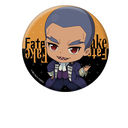 Fate/strange Fake �؂��� ���ޯ�� �����