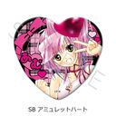 wゲ!x ʰČ^ޯ SB (Эگʰ)