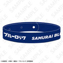 ��ٰۯ� ��ް����� ���{��\ Ver. ��ٰۯ� SAMURAI BLUE