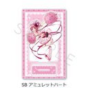 wゲ!x ޯޱٽ SB (Эگʰ)