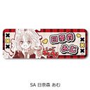wゲ!x ڻްޯ (ݸ) SA (ސX)