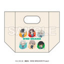 WIND BREAKER -SUMMER WIND VACATION- ���İ�