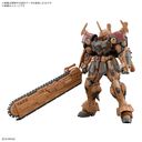 GUNDAM ROGUE ORBIT HG 1/144 �޳����
