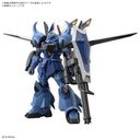 �@����m������SEED FREEDOM ZERO HG 1/144 ��̲��Ųï�޶���