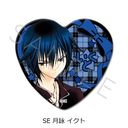 wゲ!x ʰČ^ޯ SE (r)