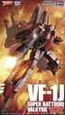 ������v��ϸ۽ 1/72 VF-1J ���߰ ���۲�� ��ٷذ �ر