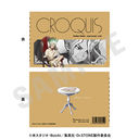 �uDr.STONE�v �ۯ���� �Θb Ver. (�ΐ_���)