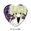 wゲ!x ʰČ^ޯ SF (قȉ̉S)