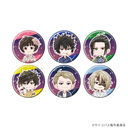 ���ޯ�� �u����� PSYCHO-PASS ����߽ PROVIDENCE�v 02 / ���� Ver. ��ײ��� (�S6��) (���̱�Ĳ׽�) BOX