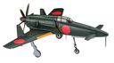 1/72 ��B J7W1 �ǒn�퓬�@ �k�d [�޼�� -1.0] �����o��d�l