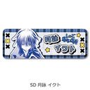 wゲ!x ڻްޯ (ݸ) SD (r)