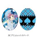 wゲ!x ߸װ (ȉ~`) SC (ЭگĽ߰)