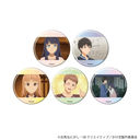 ���ޯ�� �uTV��� �w�����Ȗ�ɋ삯��N�ƁA�ڂɌ����Ȃ����������B�x�v 01 / ��ײ��� (�S5��) (��ʎʲ׽�) BOX