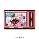wゲ!x ޯޱٽ SG (W 3)