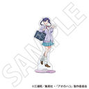 ����ʺ ���ٽ���� / �牮�Ҋ� Season 2 ���� Ver.