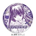 wゲ!x ڻްޯ (ی`) SC (Ȃł)