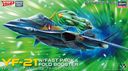 ϸ۽��׽ 1/72 YF-21w/̧���߯�&̫�����ް���