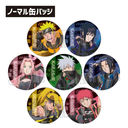 �ڰ�ިݸ� ���ޯ�� NARUTO -���- �����` / Cyber Style BOX