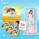 ���Ԃ䂢�`WAVE�`Treasure Box