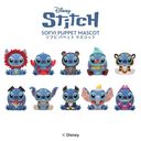 Stitch in Costume ߯Ͻ BOX