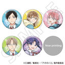 ����ʺ ��د������ޯ�޺ڸ��� / Season 2 ���� Ver. BOX
