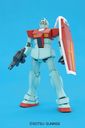 �@����m������ MG 1/100 RGM-79 ��� Ver.2.0