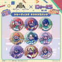 �uKING OF PRISM�v �ɂ�`�Ƃ� ���e �ڰ�ިݸ� �׷׊��ޯ�� BOX