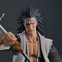 S.H.Figuarts BLEACH N X،