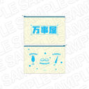 TV��� �w�⍰�x ����޽�ׯ��߰� ������ ���S�C Ver.