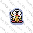 �u�˂��Ƃ����ׁv �ï�� �܂˂��˂�