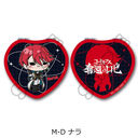 �w���޷ޱ� �D�҂�۾ށx ���߸��װ (ʰ�) M-D (��)