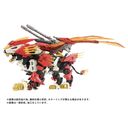 ZOIDS AZ-06 ײް̪Ư