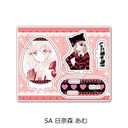 wゲ!x ٽ SA (ސX)