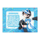 �ޏ��A���؂肵�܂� �������ꖋ �����c Ver. �X�ȗډ�