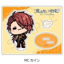 TV w@g̖񑩁x ٽ MC ()