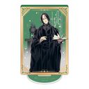 ذ߯ ؽѱٽ (Severus Snape)