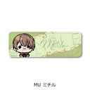 TV w@g̖񑩁x ڻްޯ (ݸ) MU ()