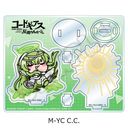 w޷ޱ tٰx ٽ M-YC (C.C.)