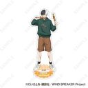 WIND BREAKER ٽ 1. y
