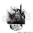 NARUTO -- ` ٽ ޗǼ