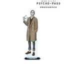  PSYCHO-PASS ߽ PROVIDENCE G 屸ٽ