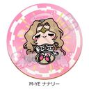 w޷ޱ tٰx ڻް M-YE (ذ)