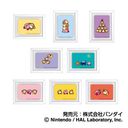 ڰѺڸ ި play with ި BOX [̶ި]