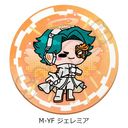 w޷ޱ tٰx ڻް M-YF (ުб)