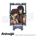 ޷ޱ tٰ Animage ٽ A