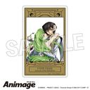 ޷ޱ tٰ Animage ٶ H